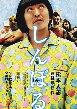 2021αⅴ在线视频